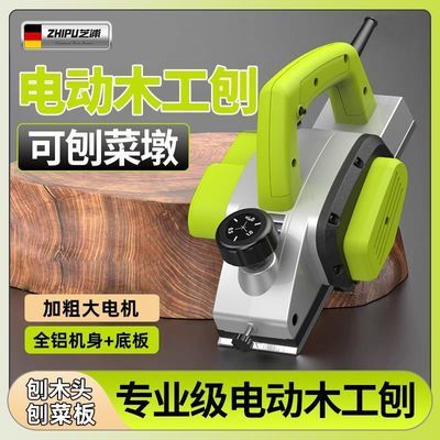 ���ڲ�����֥�ֵ��ٻ�ľ������̨ʽ�๦�ܵ�����ľ��̨С�ͼ�����ѹ�ٻ��˰� 133.28Ԫ