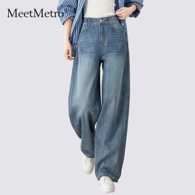 ���ڲ�����MeetMetro������100%���䵶ţ�п�Ů2025�ﶬ�¿�������ɳ��� 288Ԫ