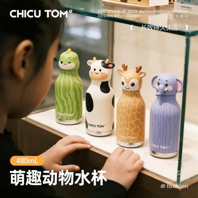 ���ڲ���������ö������ͱ��±���ͯ�ɰ�����ֵ��ˤ˫�����ܱ���������ˮ�� 39.8Ԫ