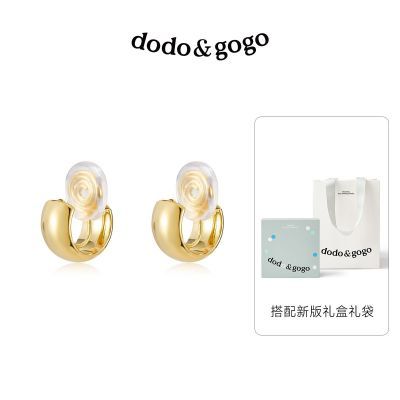 ���ڲ�����DODOGOGO�������߶����ﶬ����ɫ����������С�������װ��Ů�� 35Ԫ