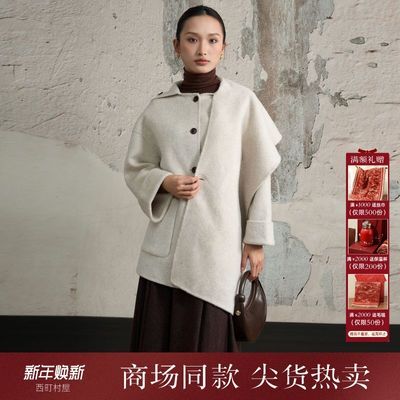 ���ڲ���������ݼ�������Ůװ2025�����¿����ʸ���������� 1298.99Ԫ