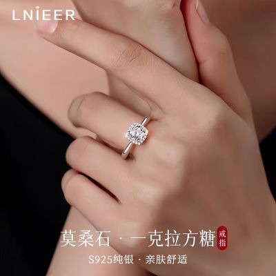 ���ڲ�����S925����ĪɣʯС���ǽ�ָŮ����������������������￪�ڽ� 109Ԫ