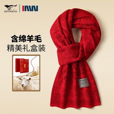 ���ڲ������������޶����ƥ�Ǻ�ɫΧ����ʿ��������ë��ůΧ������������ 99Ԫ