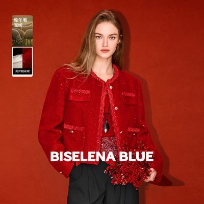 ���ڲ�������������Ƭ����ë�´���ɫС�������Ů2026�괺���¿�ֻ������� 379Ԫ