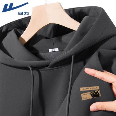 ���ڲ����������ذ��Ӻ������п�2026�¿��ﶬ�����ɼ��ޱ�ů��������ñ���� 69.9Ԫ