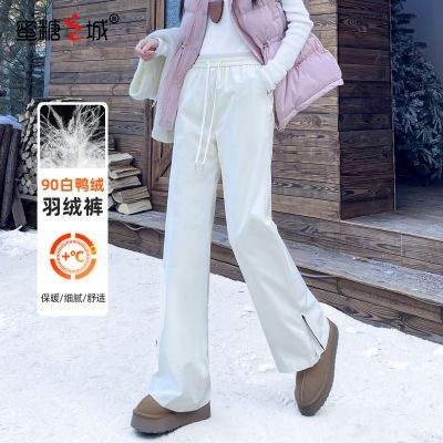 ���ڲ���������֮�ǰ�ɫ΢�����޿�Ů�⴩2025�¿�Ӻ����������ů���ȿ��� 239Ԫ