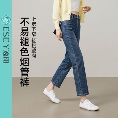 ���ڲ����������ŷֲ�����ɫţ��ֱͲ��Ů2025���＾�¿�С�����Ը��̹ܿ��� 199Ԫ