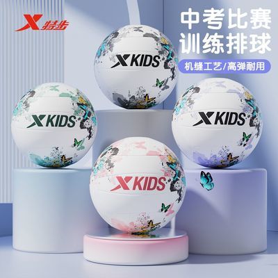 ���ڲ������ز�����5����Ʒ�п�ѧ��ר�����ͯŮ����ѵ����ѧ��Ӳʽ������ 42.5Ԫ