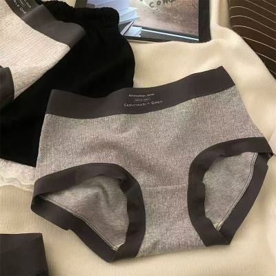 【格雷】纯棉内裤7a级抑菌裆胖mm亲肤2025新款无痕纯棉女士内裤
