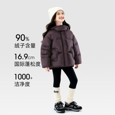 ���ڲ�����Ůͯ���޿��2025�¿�Ů��������ϵ�Ӻ����޷���ͯ��ů��װ���� 299.9Ԫ