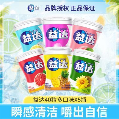 ���ڲ��������ľ�Ǵ����ǿ�����Լ40����ƿ����ζ���¿���������ʳ�ǹ����� 22.3Ԫ