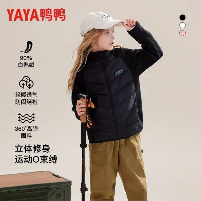 ���ڲ�����ѼѼŮͯ��ůʱ���ᱡ�ﶬ��ͯװ���޷�2024�¿�У�������������� 89Ԫ