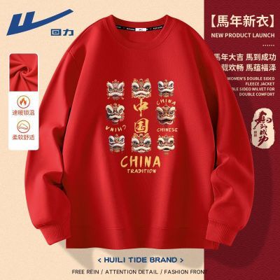 ���ڲ�����������ɫԲ�������ж��������������������2026�������������·� 69.9Ԫ