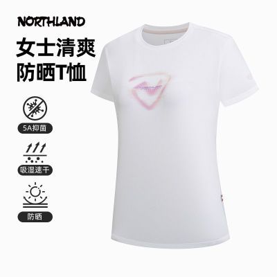 ���ڲ�����ŵʫ���ٸ�T��Ů2025�����¿���ᱡ͸������ˮ����NTSFH2363S 179Ԫ