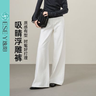 ���ڲ�����������ɫ�Ứţ��ֱͲţ�п�Ů2025���＾�¿�����������ȳ����� 198Ԫ