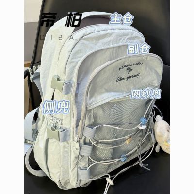 ���ڲ������۰ػ�������ɽ˫���Ůѧ�����д�����������Ա�����;������ 48.8Ԫ