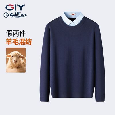 ���ڲ�����������ë��������GY�߼��г������ﶬ�����֯���б�ů������ë�� 599Ԫ