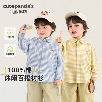 ���ڲ�������ͯ���ӳ�����װ������ͯ�������2026�¿�Ӥ��Ůͯ�������´��� 36.99Ԫ