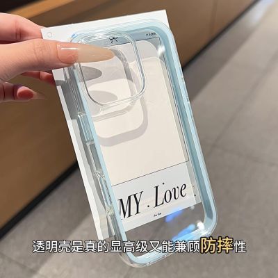 高颜值糖果色适用iPhone17/18promax手机壳苹果16/15/13/12透明11
