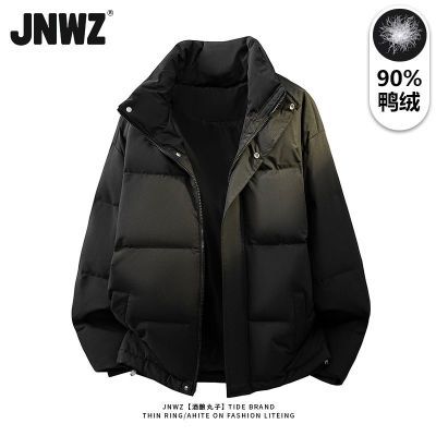 ���ڲ�����JNWZ���ưٴ����п��ɱ�ů���촿ɫ���޷������¿��з���������� 311.1Ԫ