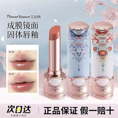 ���ڲ�������Ʒ ��֪�������Ƽ���崽�Ծ���ں��ճ��ٴ��԰׳־�������� 24.5Ԫ