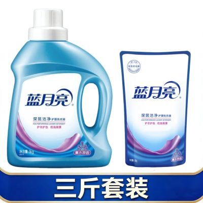 ���ڲ�����������3�����ྻ����ϴ��Һ��Ȼ����ƿװ��ϴ��ϴ������Ʒ��� 39.9Ԫ