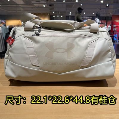 ���ڲ�����������2026���¿�Undeniable 5.0��Ů��ѵ�����˶��������а�CNY 195Ԫ