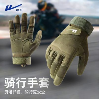 ���ڲ������������׷�����ů�����з�ײӲ�ǻ�������������׷���Ħ�г� 15.8Ԫ