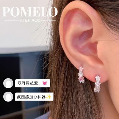 ���ڲ�����POMELO RTEP ACC˫����������ɫ�ʯ��Ȧ���������߼��д������� 37.6Ԫ