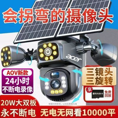 ���ڲ�����4G�������������ͷ������̫���ܼ������ͷ�������ֻ�Զ�������� 174.99Ԫ