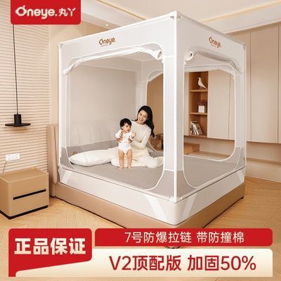 ���ڲ�������ѾV2��ˤ���ʴ�����Ӥ��ר�ö�ͯ���ʼ������ұ������������� 368Ԫ