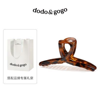 ���ڲ�����DODOGOGO�ﶬ�������ץ��Ů���Űٴ��ʸ�������̷�����ͷ�η��� 18.9Ԫ