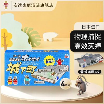 ���ڲ������ձ����ڰ��������19öǿ��ճ��Сǿ�ֻּ����޶�ɱ�ȫ�Ѷ����� 37.9Ԫ