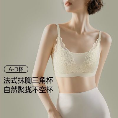 ���ڲ�������΢��˿��ʽ����Ů�����Ը���Ȼ���ձ���������Ĩ�����Ǳ�С�� 141Ԫ