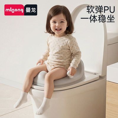 ���ڲ�����������ͯ��Ͱ����Ȧ������������Ů����ͰȦӤ����Ͱ�渨���ϲ��� 67.5Ԫ