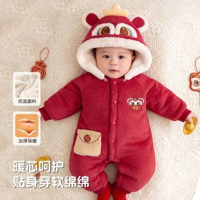 ���ڲ�������ͯ��ɫ�����Ӥ���޷��ﶬ�������Ӻ���Ů������ů��ñ�����·� 81.3Ԫ