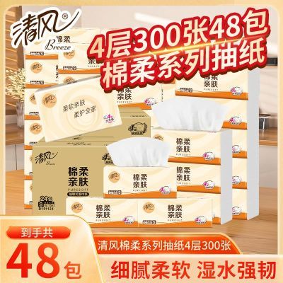 ���ڲ���������ֽ4��Ӻ������׷��������ͽ�ֽ�������ֽʵ������ֽ�� 19.9Ԫ