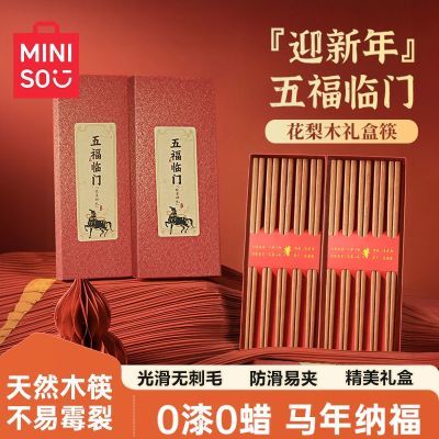 ���ڲ�����������Ʒ����ľ���Ӽ��øߵ�������ù2025�¿������ȻʵľʳƷ�� 22.9Ԫ