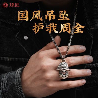 ���ڲ���������ɽ����ʨ����ʨҧ����׹��ʿ����ƽ����׹�Ҽ������������ 463Ԫ