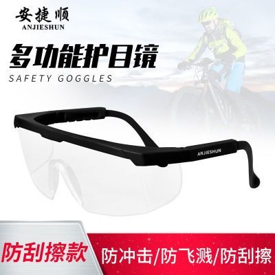 ���ڲ���������˳��Ŀ�����������۾���ĥ��ɳ������Ů��Ŀ���зɽ��ͱ��۾� 13.9Ԫ