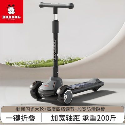 ���ڲ������Ͳ������峵��ͯ5-15���д�ͯС�������к������۵�Ů�������� 109Ԫ