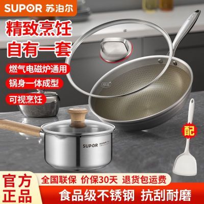 ���ڲ������ղ�������ֿ��������մ�˫�����ղ���������̹�����һ������� 329.1Ԫ