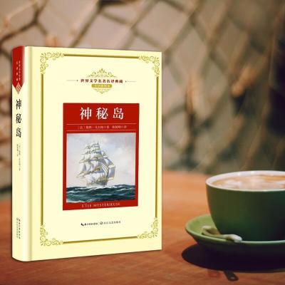 ���ڲ������������� ���ص�(������ѧ���������� ȫ���ͼ��)������������ 10.3Ԫ