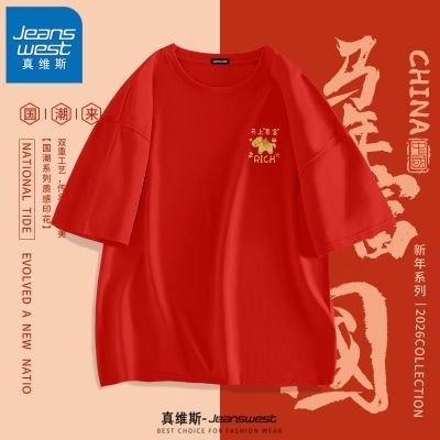 ���ڲ�������ά˹���걾�����ɫ������������͸�����괿�ް���2026�¿����� 89.9Ԫ