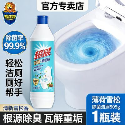 ���ڲ���������������޾�������ǿ�������500g���������Ͱ����ȥ������ 4.8Ԫ