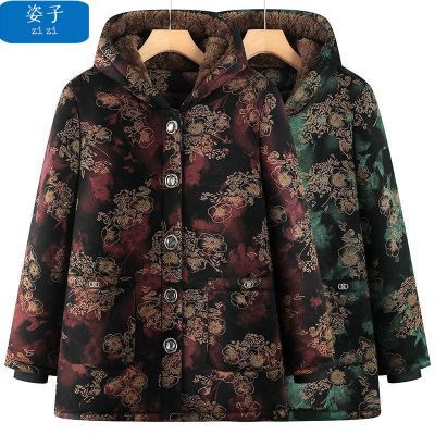 ���ڲ�������������װ������ñ�޷�Ůװ������޼Ӻ��������̫̫�������� 157Ԫ