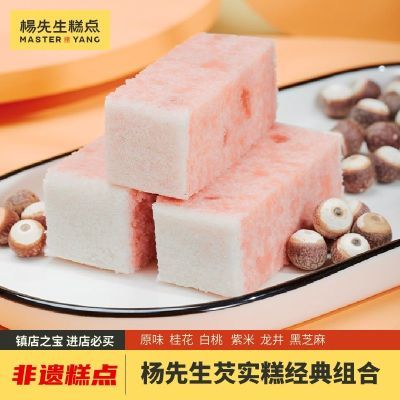 ���ڲ��������������𻨰���������ʵ�����⺼��������Ŵ�ͳ�и��130g 9.5Ԫ