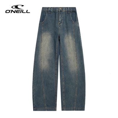 ���ڲ�����ONEILL/�����ˮϴ���ż���ţ�п��ж�����ʽ�ֿ߽���ֱͲ�䵶�� 119.89Ԫ