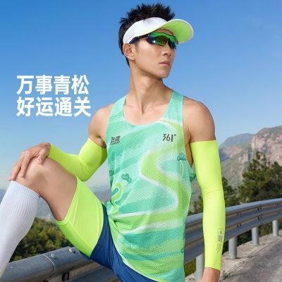 ���ڲ�����361�ȷ�ȼ5�˶�������2026�ļ����������ܲ������ٸ����� 139Ԫ