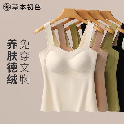 ���ڲ������ݱ���ɫ�ﶬ���ޱ�ů����Ů���ص�Ӻ������¶�������Ů����� 39.8Ԫ